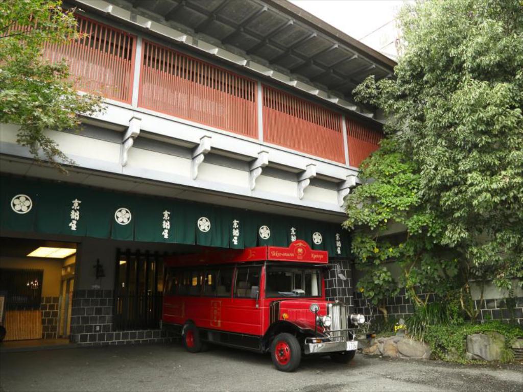 京都屋 Kyotoya Hotel 京都屋武雄溫泉酒店 京都亞酒店 Takeo Onsen Kyotoya Onsen Kyotoya Kyotoya 武雄温泉駅 武雄温泉站 九州溫泉 九州自由行 福岡自由行 九州好去處 武雄溫泉一泊二食溫泉旅館 武雄溫泉 一泊二食溫泉旅館 武雄溫泉 一泊二食 溫泉旅館 佐賀牛
