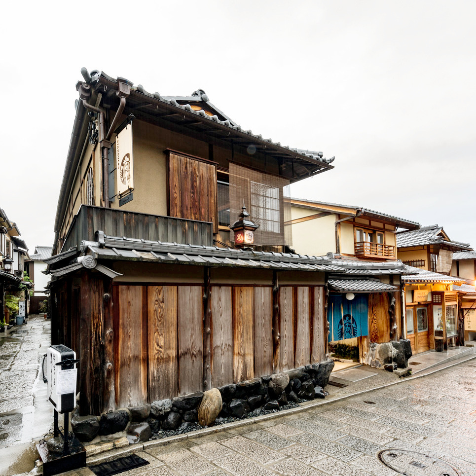 京都清水寺二寧坂店　京都二寧坂ヤサカ茶屋店　Kyoto Nineizaka Yasaka Chaya 京都Starbucks 京都星巴克 清水寺Starbucks 清水寺星巴克 二寧坂Starbucks 二寧坂星巴克 日本Starbucks 日本 Starbucks 日本星巴克 日本 星巴克 世界最美星巴克 世界最美Starbucks 日本最美星巴克 日本最美Starbucks