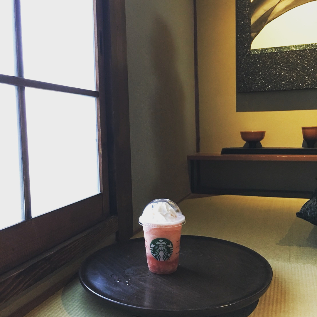 京都星巴克清水寺二寧坂店　京都二寧坂ヤサカ茶屋店　Kyoto Nineizaka Yasaka Chaya 京都Starbucks 京都星巴克 清水寺Starbucks 清水寺星巴克 二寧坂Starbucks 二寧坂星巴克 日本Starbucks 日本 Starbucks 日本星巴克 日本 星巴克 世界最美星巴克 世界最美Starbucks 日本最美星巴克 日本最美Starbucks