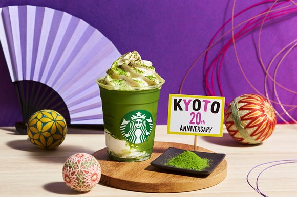 日本星巴克期間限定 綠茶星冰樂 京都 綠茶甜品 抹茶甜品 京都 抹茶 京都限定 抹茶星冰樂 京都美食 京都星巴克 日本星巴克 日本starbucks 京都starbucks 京都必吃 京都必食 京都必喝 京都抹茶