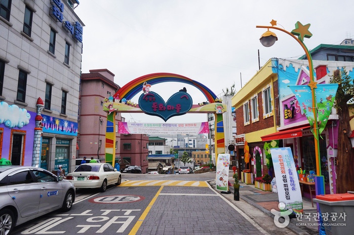 松月洞童話村 松月洞壁畫村 仁川童話村