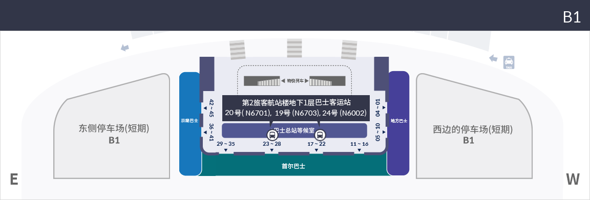 仁川機場 仁川機場交通 仁川機場凌晨交通 仁川機場凌晨巴士 仁川機場巴士 ICN機場 ICN Incheon airport terminal1 terminal2 Transportation Bus