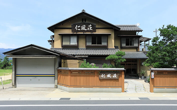 仁風莊 Jinpuso Inn Miyazu Jinpuso Inn Jinpuso Miyazu Jinpuso Jinpuso Miyazu, Japan - Kyoto Prefecture 天橋立住宿 天橋立酒店 天橋立飯店 天橋立日式旅館 天橋立溫泉旅館 天橋立民宿 天橋立hotel 天橋立一泊二食 伊根住宿 伊根酒店 伊根飯店 伊根日式旅館 伊根民宿 伊根hotel 伊根一泊二食