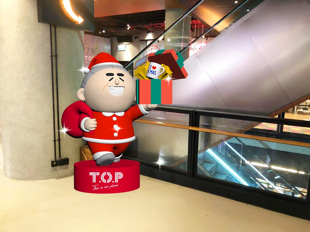 聖誕好去處 聖誕打卡 聖誕樹 聖誕燈飾 大麻成 BT21 角落生物 sanrio