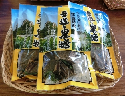 城山瞭望台 伊江島特產 伊江島土產 伊江島手信 伊江島特產伴手禮 城山 伊江島Tatchu 伊江島タッチュー 沖繩伊江島 沖繩 伊江島 伊江島 伊江村 沖繩伊江村 沖繩 伊江村 沖繩離島 沖繩跳島 沖繩跳島遊 沖繩不自駕 伊江島景點 伊江島 景點 伊江島必去 伊江島交通 伊江島美食 伊江島必吃 伊江島必食 伊江島 自行車 伊江島 單車 伊江島 車腳踏車 伊江島 百合祭 伊江島一日遊 伊江牛 伊江島Tatchu ACE BURGER Biziru石 Nyathiya洞 伊江海灘 伊江島城山 伊江島 城山 伊江島 浮潛 伊江島 潛水 伊江島 釣魚 伊江島 騎馬 ニャティヤ洞 千人洞 力石 伊江ビーチ 湧出展望台 沖繩賞鯨 百合公園 百合祭り 沖繩 Okinawa 沖繩必食 沖繩必吃 沖繩必到 沖繩必去 沖繩必買 沖繩必掃 沖繩自由行 沖繩行程 沖繩行程包 沖繩懶人包 沖繩好去處 沖繩景點 沖繩必到景點 沖繩必去景點 沖繩美食 沖繩交通 沖繩攻略 沖繩自由行行程 沖繩自由行行程推薦 沖繩必食2019 沖繩必吃2019 沖繩必到2019 沖繩必去2019 沖繩必買2019 沖繩必掃2019 沖繩自由行2019 沖繩行程2019 沖繩行程包2019 沖繩懶人包2019 沖繩好去處2019 沖繩景點2019 沖繩必到景點2019 沖繩必去景點2019 沖繩美食2019 沖繩交通2019 沖繩攻略2019 沖繩自由行行程2019 沖繩自由行行程推薦2019