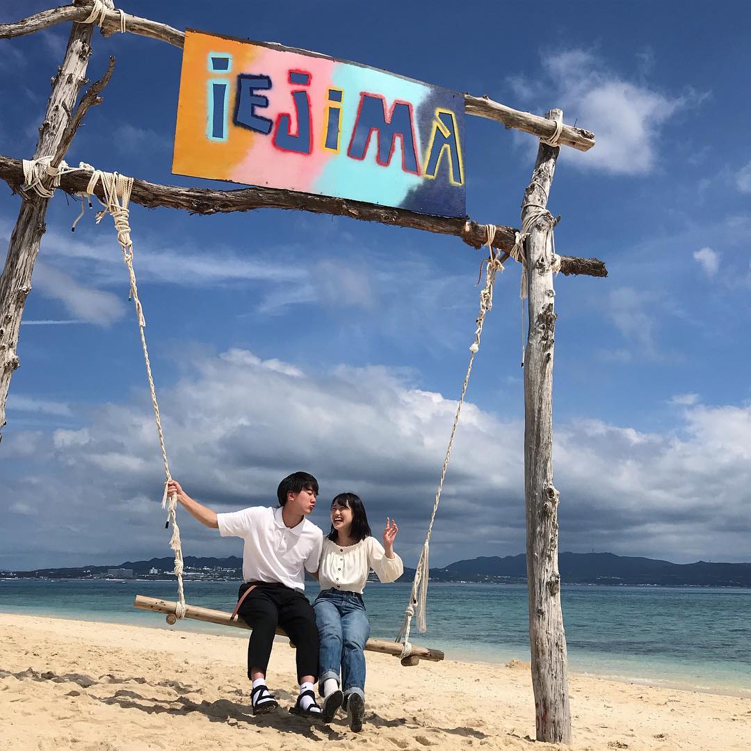 伊江村青少年旅行村 Ie Village Youth Travel Village 伊江海灘 伊江ビーチ IE BEACH 沖繩伊江島 沖繩 伊江島 伊江島 伊江村 沖繩伊江村 沖繩 伊江村 沖繩離島 沖繩跳島 沖繩跳島遊 沖繩不自駕 伊江島景點 伊江島 景點 伊江島必去 伊江島交通 伊江島美食 伊江島必吃 伊江島必食 伊江島 自行車 伊江島 單車 伊江島 車腳踏車 伊江島 百合祭 伊江島一日遊 伊江牛 伊江島Tatchu ACE BURGER Biziru石 Nyathiya洞 伊江海灘 伊江島城山 伊江島 城山 伊江島 浮潛 伊江島 潛水 伊江島 釣魚 伊江島 騎馬 ニャティヤ洞 千人洞 力石 伊江ビーチ 湧出展望台 沖繩賞鯨 百合公園 百合祭り 沖繩 Okinawa 沖繩必食 沖繩必吃 沖繩必到 沖繩必去 沖繩必買 沖繩必掃 沖繩自由行 沖繩行程 沖繩行程包 沖繩懶人包 沖繩好去處 沖繩景點 沖繩必到景點 沖繩必去景點 沖繩美食 沖繩交通 沖繩攻略 沖繩自由行行程 沖繩自由行行程推薦 沖繩必食2019 沖繩必吃2019 沖繩必到2019 沖繩必去2019 沖繩必買2019 沖繩必掃2019 沖繩自由行2019 沖繩行程2019 沖繩行程包2019 沖繩懶人包2019 沖繩好去處2019 沖繩景點2019 沖繩必到景點2019 沖繩必去景點2019 沖繩美食2019 沖繩交通2019 沖繩攻略2019 沖繩自由行行程2019 沖繩自由行行程推薦2019