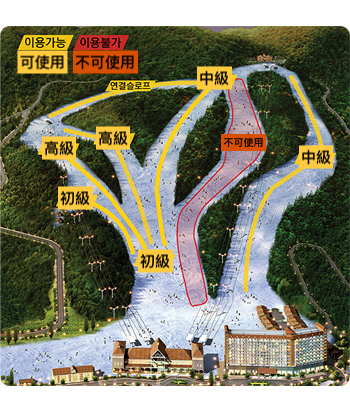 韓國最南端滑雪場 彩色雪橇軌道 超人回來了 伊甸園山谷渡假村 伊甸園山谷滑雪場 伊甸園山谷渡假村滑雪場 伊甸園山谷滑雪渡假村 Eden Valley Ski Resort 에덴밸리스키장 韓國滑雪季節 韓國滑雪推薦 韓國滑雪團比較 韓國滑雪 比較 韓國滑雪季 韓國滑雪團2019 韓國滑雪 韓國 滑雪 韓國 首爾滑雪 首爾 滑雪 韓國滑雪場 韓國滑雪團 韓國 滑雪 價錢 首爾滑雪場 釜山滑雪 釜山滑雪場 釜山 滑雪 釜山滑雪團 釜山滑雪團2019 首爾滑雪團 首爾滑雪團2019 韓國滑雪自由行 韓國滑雪渡假村 學滑雪