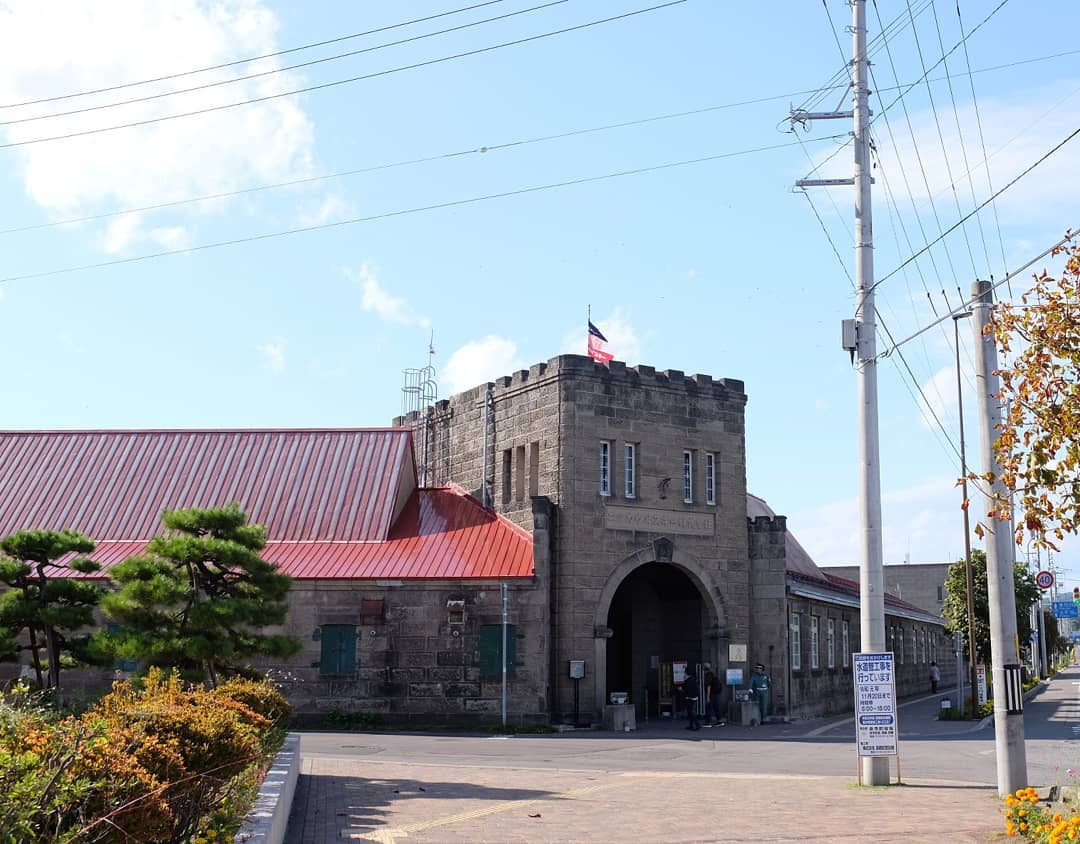 NIKKA WHISKY余市蒸溜所 NIKKA百年威士忌觀光酒廠 北海道必去 北海道余市 北海道 余市 余市景點 余市 景點 余市必去 余市必到 日本威士忌酒廠 日本威士忌 日本 威士忌 酒廠 東京 景點 東京景點 東京景點筆記 日本東京景點 日本 東京 景點 日本東京景點 日本東京 景點 東京景點推薦 東京景點筆記 東京市區景點 東京 景點 推薦 東京 自助 景點 東京景點介紹 東京附近景點 東京自由行 景點 日本景點 日本銀座景點 絕對無料 東京 新宿 景點 東京周邊景點 日本 旅遊景點 東京推薦景點 日本東京 景點 日本旅遊景點 東京 景點 日本 東京 景點 東京景點 東京 景點 推薦 東京景點推薦 東京 自由 行 景點 日本東京旅遊景點 東京 景點 介紹 日本 東京 旅遊 景點 東京自由行景點 東京 旅遊 blog 日本景點 東京 景點 東京景點 日本 東京 景點 日本 東京 景點 東京景點推薦 東京 旅遊 景點 東京旅遊景點 東京 都 旅遊 景點 無料 無料景點 免費景點 日本無料景點 日本免費景點 東京無料景點 東京免費景點 大阪無料景點 大阪免費景點 神戶無料景點 神戶免費景點 北海道無料景點 北海道免費景點 北海道景點 北海道必去 北海道自由行 神戶景點 神戶必去 神戶自由行