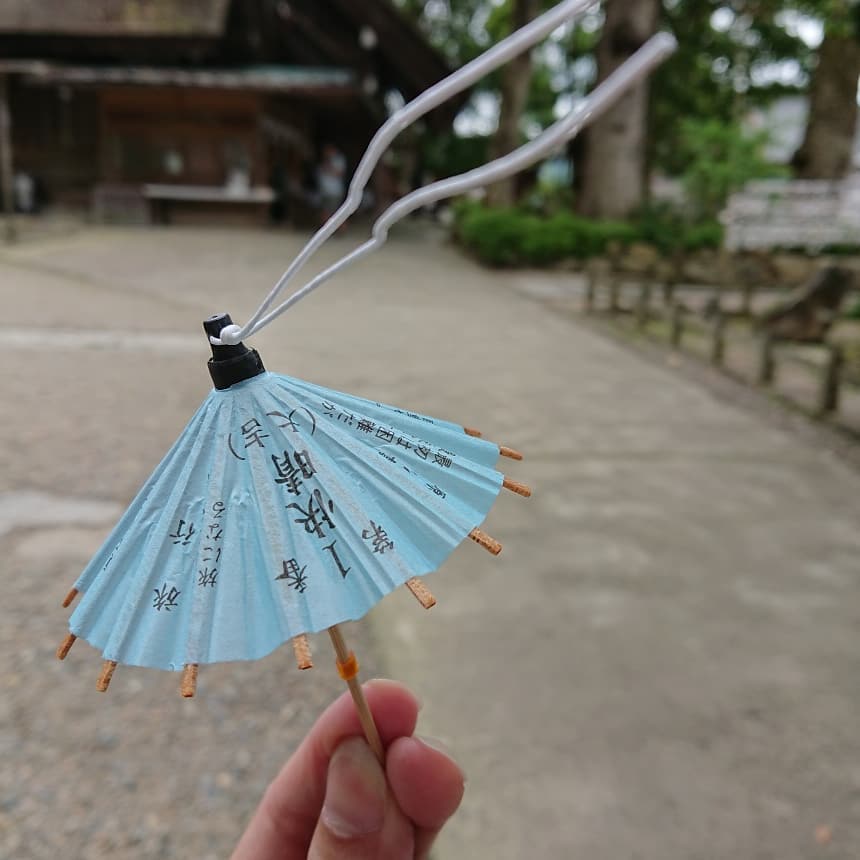 天橋立景點 伊根景點 元伊勢籠神社 四季御守 雨傘造型御神籤 雨傘御神籤 雨傘形御神籤 雨傘籤文 扇子形御神籤 扇子御神籤 扇子籤文