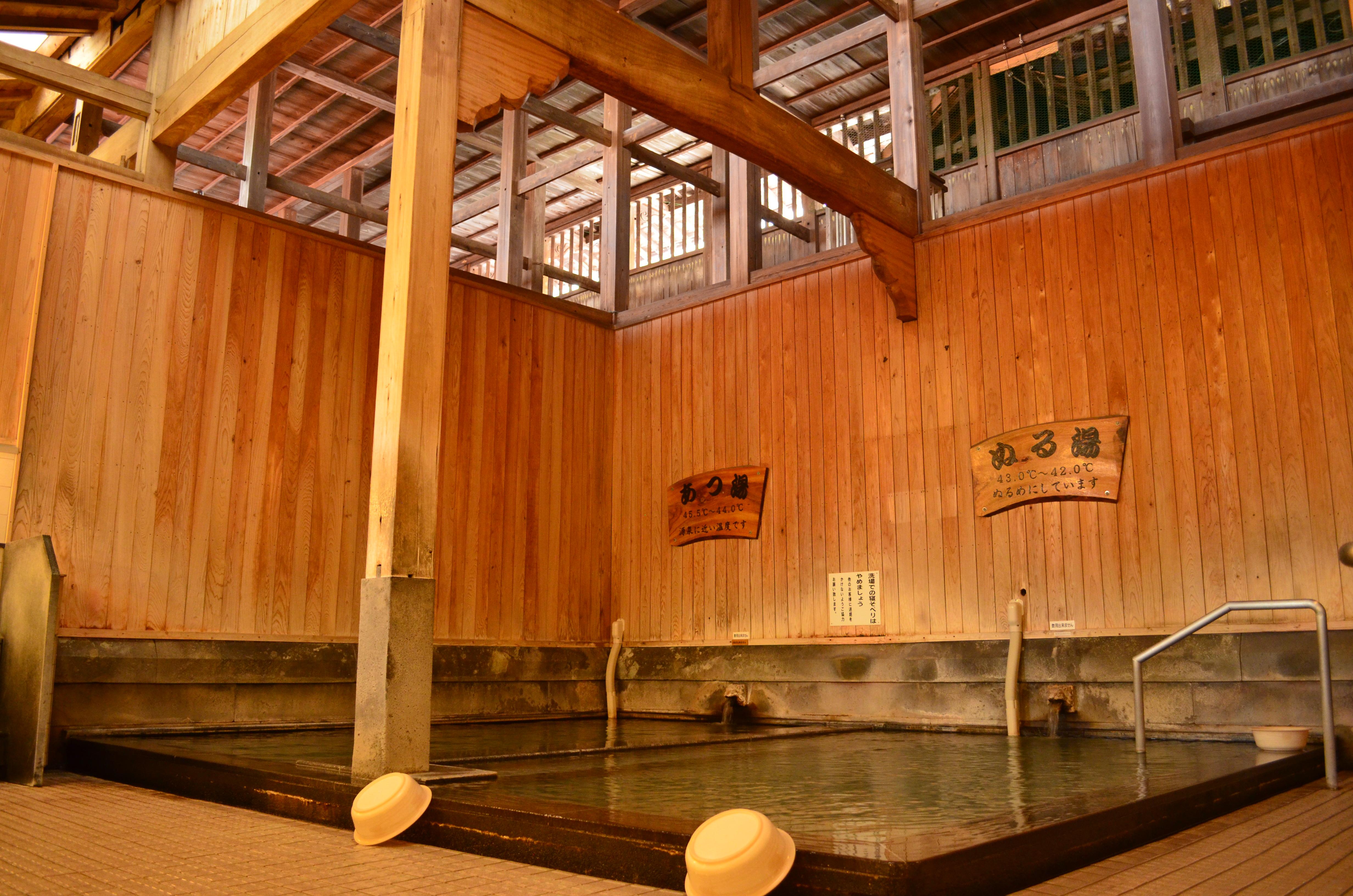 鷺乃湯 蓬莱湯 元湯 殿樣湯 家老湯 九州溫泉 九州自由行 福岡自由行 九州好去處 武雄溫泉一泊二食溫泉旅館 武雄溫泉 一泊二食溫泉旅館 武雄溫泉 一泊二食 溫泉旅館 御船山樂園 武雄溫泉 武雄 武雄神社 武雄圖書館 京都屋 武雄市圖書館 武雄大楠 佐賀武雄 武雄溫泉樓門 武雄佐賀牛 武雄京都屋 武雄溫泉大眾浴場 九州