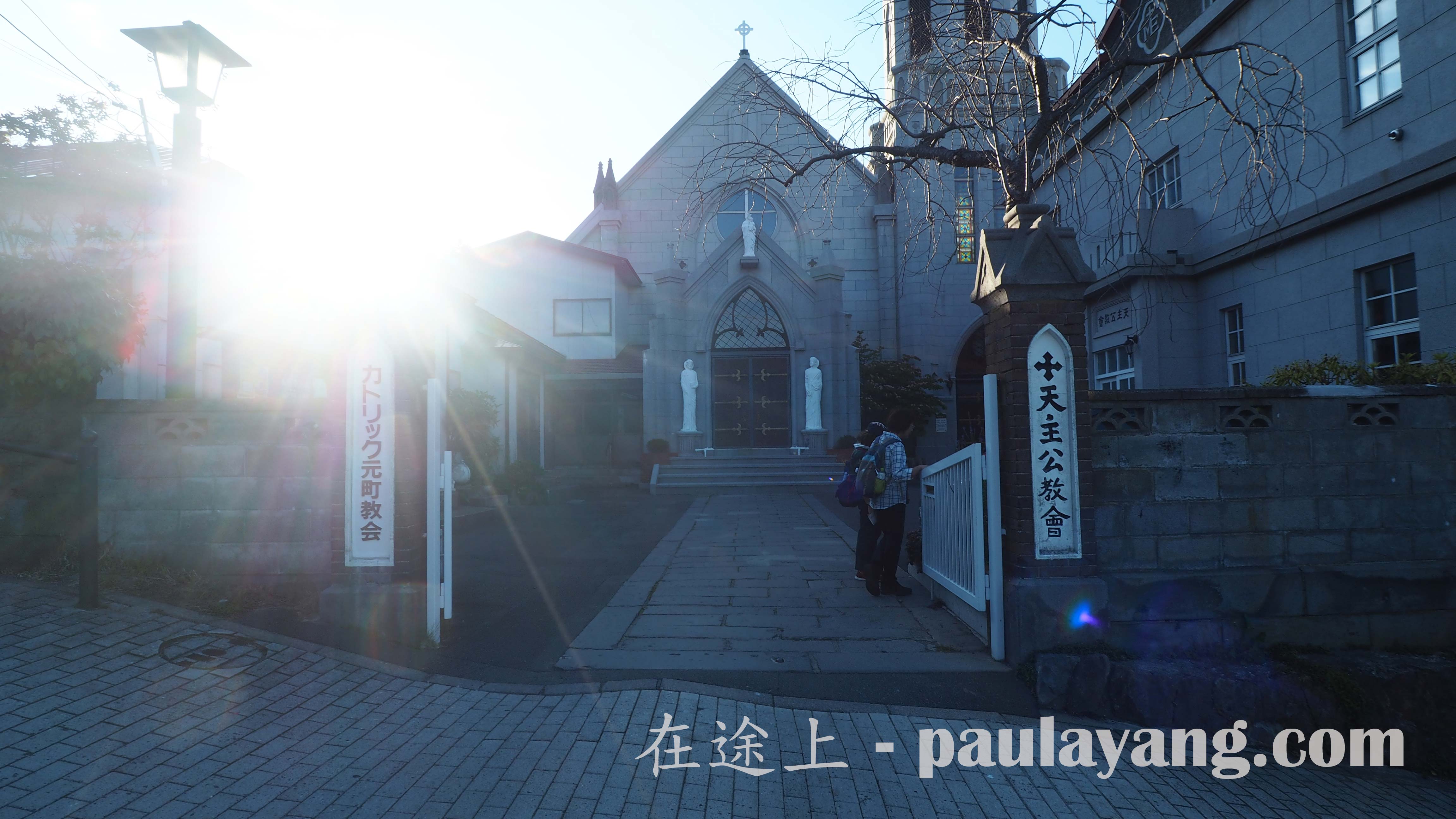 北海道函館 函館景點 函館行程 函館一日遊 元町天主公教會 元町天主堂