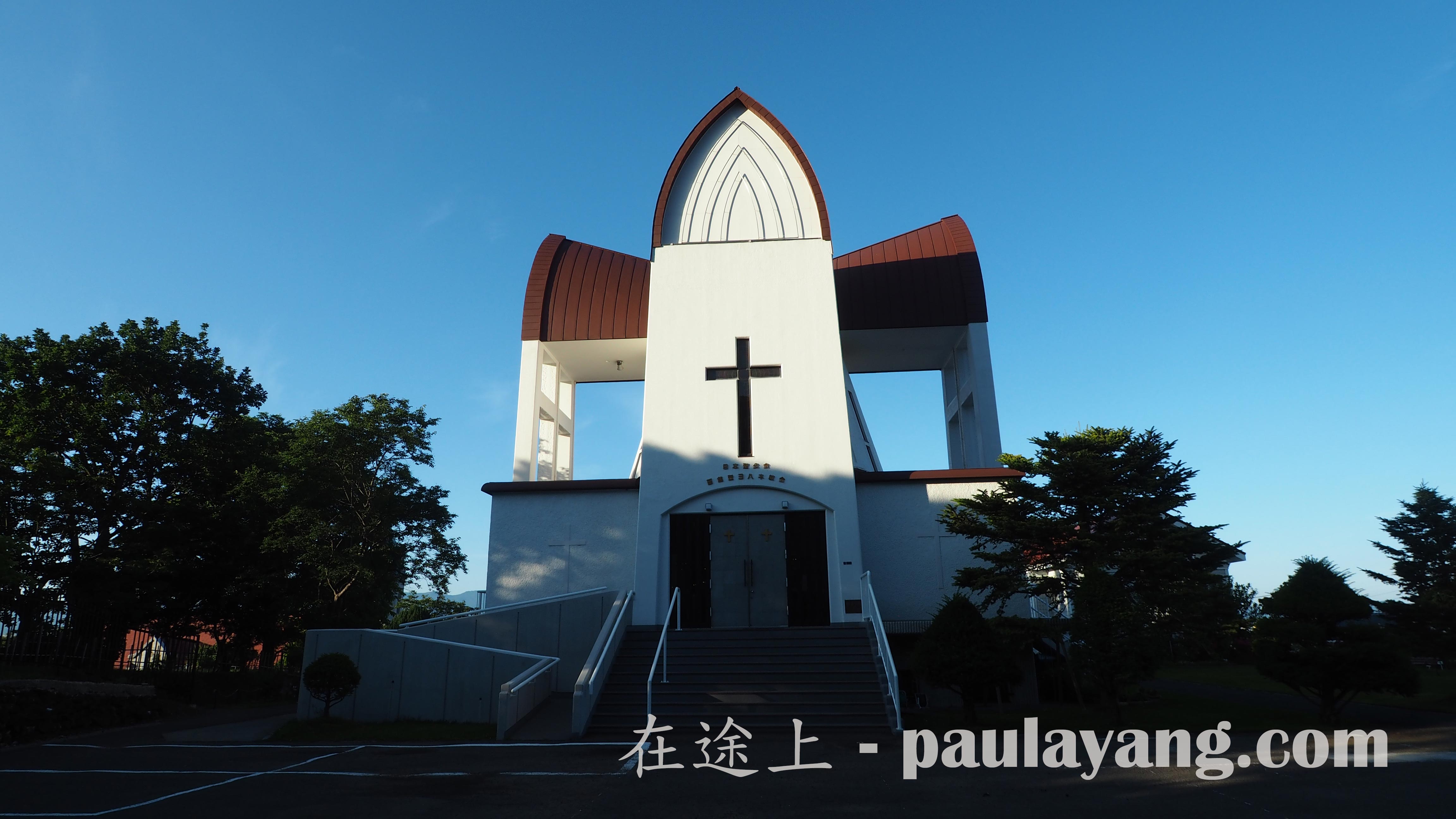 北海道函館 函館景點 函館行程 函館一日遊 元町 函館聖約翰教堂