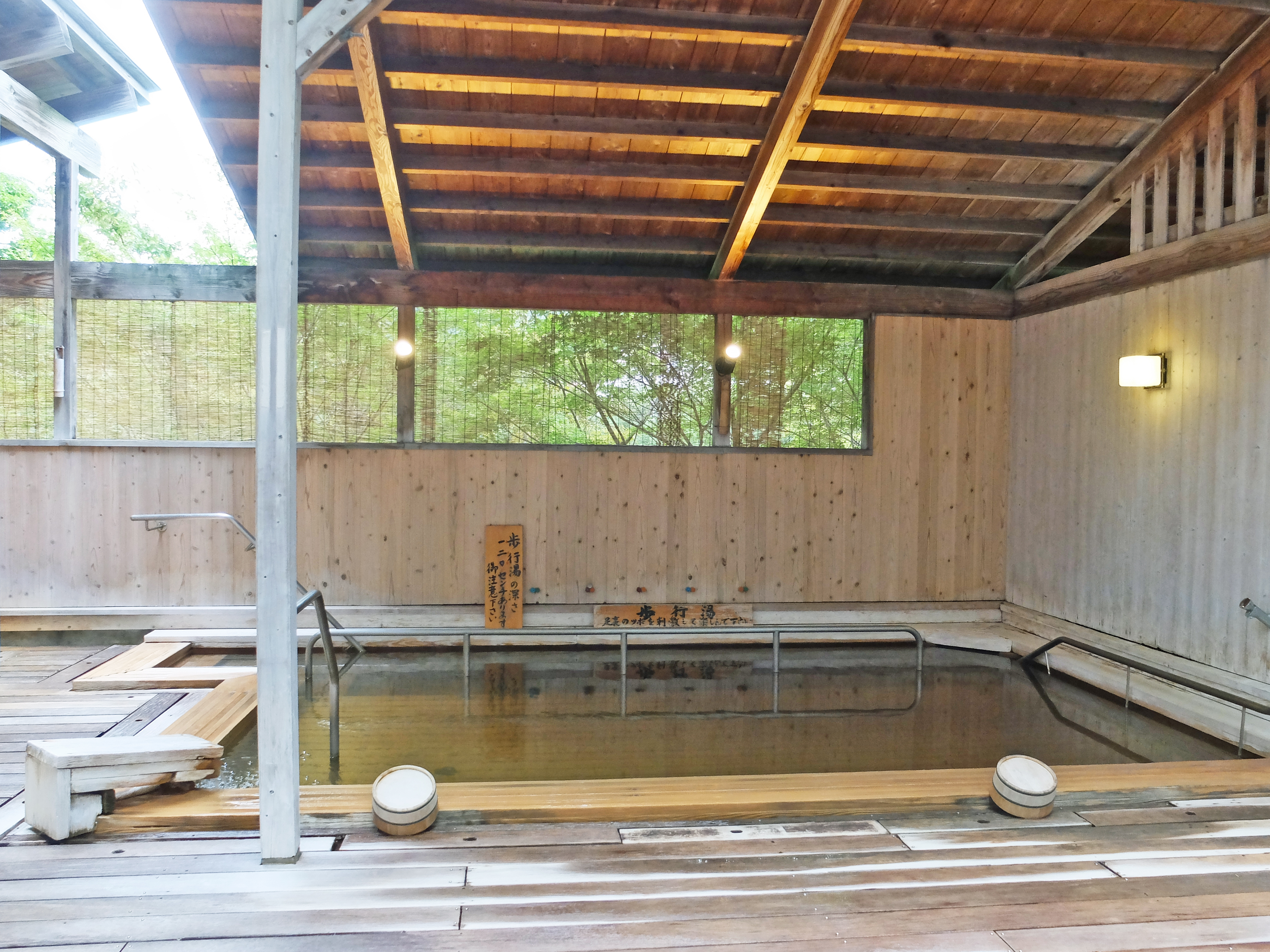 步行湯｜有馬溫泉SPA TERRACE 紫翠（Shisui｜スパ テラス 紫翠）有馬溫泉 有馬溫泉旅館 有馬溫泉酒店 有馬溫泉飯店 有馬天然溫泉 Arima Onsen 有馬温泉