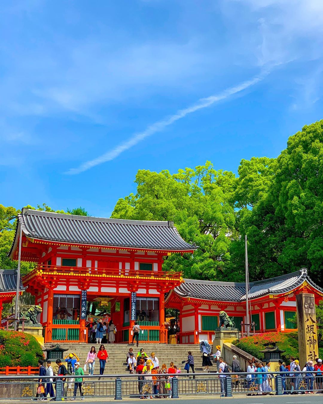八坂神社 祇園祭 京都三大祭典 山鉾巡遊 吉兆繩 美御前社 八坂神社交通 八坂神社晚上 八坂神社清水寺 八坂神社官網 八坂神社御守 八坂神社美食 八坂神社解籤 八坂神社祭典 八坂神社大阪 八坂神社花見小路 やさかじんじゃ Yasaka-Shrine 
