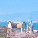 八幡坂|日本 Japan 日本必食 日本必吃 日本必到 日本必去 日本必買 日本必掃 日本自由行 日本行程 日本行程包 日本懶人包 日本好去處 日本景點 日本必到景點 日本必去景點 日本美食 日本交通 日本攻略 日本自由行行程 日本自由行行程推薦 日本酒店 日本飯店 日本酒店推薦 日本飯店推薦 日本必住酒店 日本必住飯店 日本必食2019 日本必吃2019 日本必到2019 日本必去2019 日本必買2019 日本必掃2019 日本自由行2019 日本行程2019 日本行程包2019 日本懶人包2019 日本好去處2019 日本景點2019 日本必到景點2019 日本必去景點2019 日本美食2019 日本交通2019 日本攻略2019 日本自由行行程2019 日本自由行行程推薦2019 日本酒店2019 日本飯店2019 日本酒店推薦2019 日本飯店推薦2019 日本必住酒店2019 日本必住飯店2019 北海道 Hokkaido 北海道必食 北海道必吃 北海道必到 北海道必去 北海道必買 北海道北海道必掃 北海道自由行 北海道行程 北海道行程包 北海道懶人包 北海道好去處 北海道景點 北海道必到景點 北海道必去景點 北海道美食 北海道交通 北海道攻略 北海道自由行行程 北海道自由行行程推薦 北海道酒店 北海道飯店 北海道酒店推薦 北海道飯店推薦 北海道必住酒店 北海道必住飯店 北海道必吃2019 北海道必到2019 北海道必去2019 北海道必買2019 北海道必掃2019 北海道自由行2019 北海道行程2019 北海道行程包2019 北海道懶人包2019 北海道好去處2019 北海道景點2019 北海道必到景點2019 北海道必去景點2019 北海道美食2019 北海道交通2019 北海道攻略2019 北海道自由行行程2019 北海道自由行行程推薦2019 北海道酒店2019 北海道飯店2019 北海道酒店推薦2019 北海道飯店推薦2019 北海道必住酒店2019 北海道必住飯店2019 函館機場 八幡坂 函館山 函館朝市 金森紅磚倉庫群 小丑漢堡 五稜郭 函館 登別 地獄谷 登別溫泉街 熊牧場 San Lavia滑雪場 札幌 小樽 田中酒造龜甲藏 小樽音樂盒本館 小樽堺町通り商店街 小樽運河 狸小路商店街 新千歲機場 大通公園 富田農場 富田哈密瓜工房 四季彩之丘 Flower Land Kamifurano 富良野 Furano Cheese Factory 八幡坂日劇 八幡坂夜景 八幡坂介紹 八幡坂美食 八幡坂日文 八幡坂地址 八幡坂咖啡 八幡坂英文 八幡坂晚上 八幡坂停車