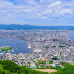 函館山|日本 Japan 日本必食 日本必吃 日本必到 日本必去 日本必買 日本必掃 日本自由行 日本行程 日本行程包 日本懶人包 日本好去處 日本景點 日本必到景點 日本必去景點 日本美食 日本交通 日本攻略 日本自由行行程 日本自由行行程推薦 日本酒店 日本飯店 日本酒店推薦 日本飯店推薦 日本必住酒店 日本必住飯店 日本必食2019 日本必吃2019 日本必到2019 日本必去2019 日本必買2019 日本必掃2019 日本自由行2019 日本行程2019 日本行程包2019 日本懶人包2019 日本好去處2019 日本景點2019 日本必到景點2019 日本必去景點2019 日本美食2019 日本交通2019 日本攻略2019 日本自由行行程2019 日本自由行行程推薦2019 日本酒店2019 日本飯店2019 日本酒店推薦2019 日本飯店推薦2019 日本必住酒店2019 日本必住飯店2019 北海道 Hokkaido 北海道必食 北海道必吃 北海道必到 北海道必去 北海道必買 北海道北海道必掃 北海道自由行 北海道行程 北海道行程包 北海道懶人包 北海道好去處 北海道景點 北海道必到景點 北海道必去景點 北海道美食 北海道交通 北海道攻略 北海道自由行行程 北海道自由行行程推薦 北海道酒店 北海道飯店 北海道酒店推薦 北海道飯店推薦 北海道必住酒店 北海道必住飯店 北海道必吃2019 北海道必到2019 北海道必去2019 北海道必買2019 北海道必掃2019 北海道自由行2019 北海道行程2019 北海道行程包2019 北海道懶人包2019 北海道好去處2019 北海道景點2019 北海道必到景點2019 北海道必去景點2019 北海道美食2019 北海道交通2019 北海道攻略2019 北海道自由行行程2019 北海道自由行行程推薦2019 北海道酒店2019 北海道飯店2019 北海道酒店推薦2019 北海道飯店推薦2019 北海道必住酒店2019 北海道必住飯店2019 函館機場 八幡坂 函館山 函館朝市 金森紅磚倉庫群 小丑漢堡 五稜郭 函館 登別 地獄谷 登別溫泉街 熊牧場 San Lavia滑雪場 札幌 小樽 田中酒造龜甲藏 小樽音樂盒本館 小樽堺町通り商店街 小樽運河 狸小路商店街 新千歲機場 大通公園 富田農場 富田哈密瓜工房 四季彩之丘 Flower Land Kamifurano 富良野 Furano Cheese Factory 函館山走路 函館山纜車折價券2019 函館山纜車折價券2018 函館山登山口 函館山即時影像 冬季函館山 函館山住宿 五稜郭到函館山 函館山登山巴士時刻表2019 函館山2019