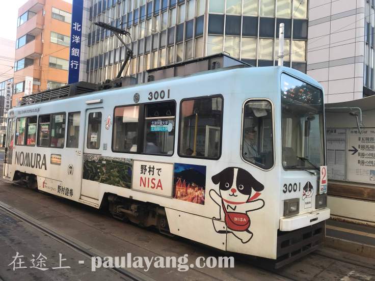 【北海道函館行程】函館景點規劃!用函館市電1日乘車券玩盡函館