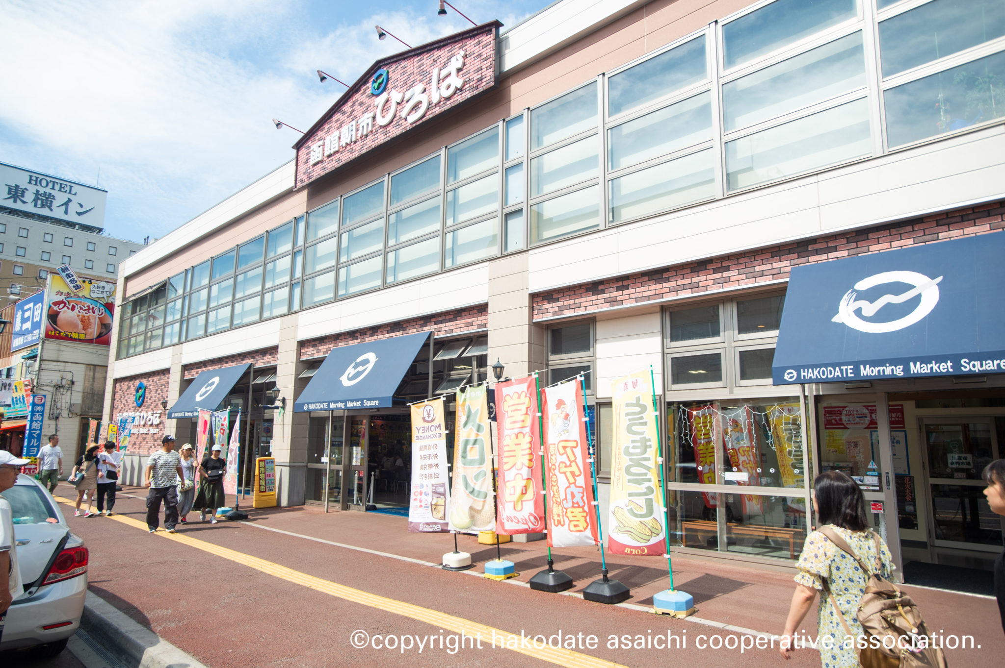 函館朝市（Hakodate Asaichi）｜北海道 Hokkaido 北海道景點 北海道行程 北海道道南景點 函館 Hakodate 函館景點 函館交通 函館市電 函館市電一日券 函館行程 函館一日遊 函館美食 函館水果 函館釣烏賊
