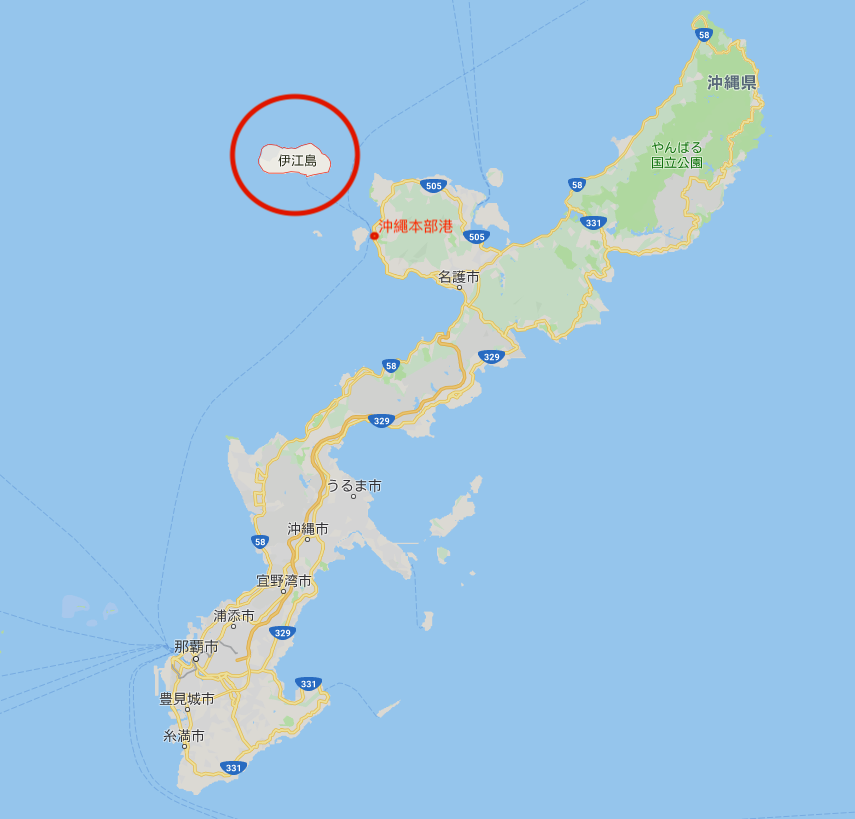 【沖繩跳島遊】沖繩離島伊江島懶人包!交通攻略、必去景點、必吃美食、必玩體驗一文看!
