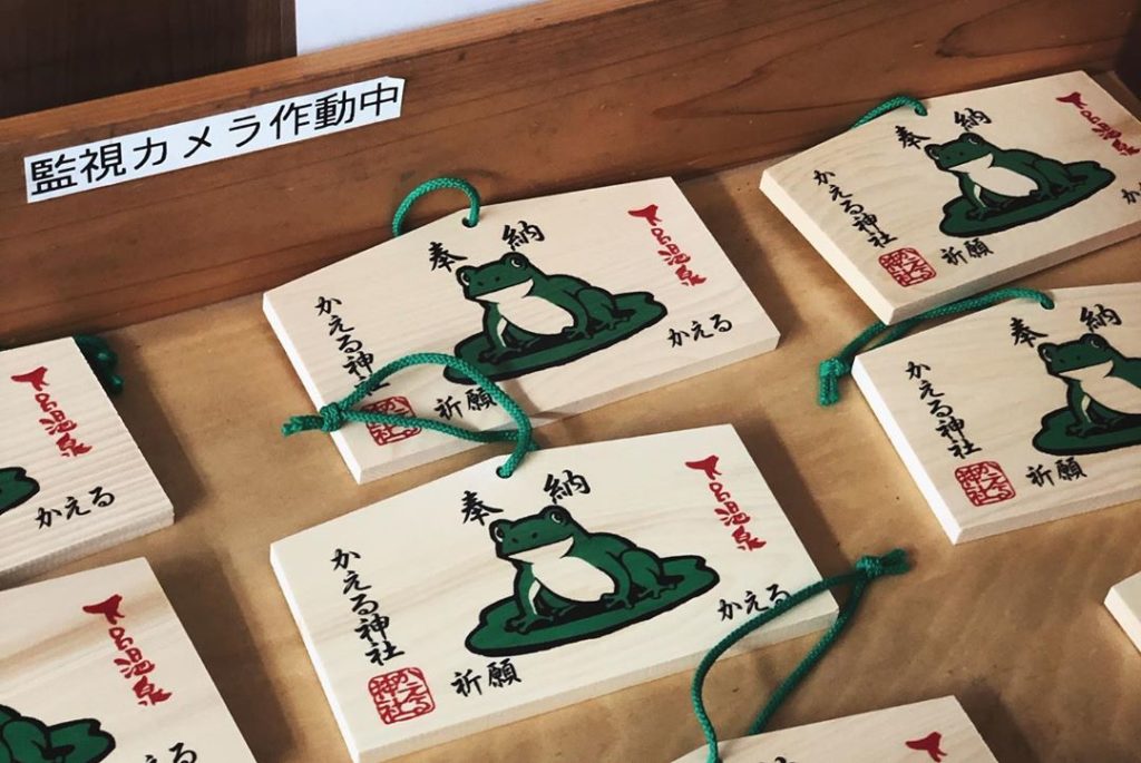下呂溫泉景點 加惠瑠神社 青蛙神社