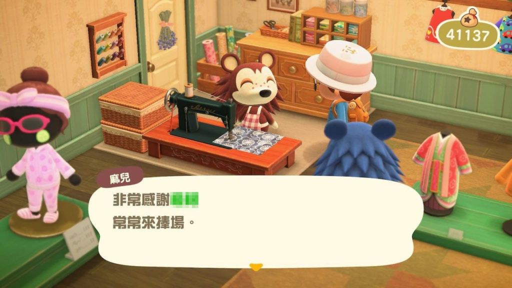 動物之森 動物森友會 npc 麻兒 攻略 動森 裁縫屋 服裝店 紅色刺蝟 姐姐 刺蝟三姊妹 布料 家具 改造 diy