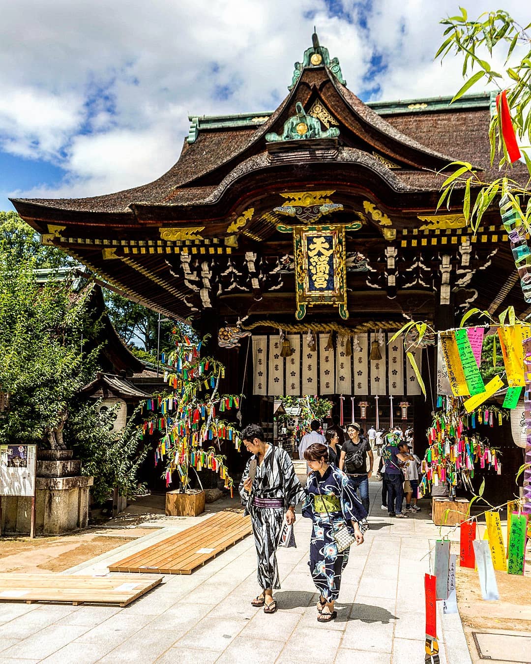 北野天滿宮 梅花 楓葉 紅葉 御守 櫻花 朱印 髭切 北野天滿宮梅花 北野天滿宮楓葉 北野天滿宮美食 北野天滿宮御守 北野天滿宮冬天 北野天滿宮行程 北野天滿宮櫻花 北野天滿宮2019 北野天滿宮朱印 北野天滿宮髭切 きたのてんまんぐう Kitano Tenmangu KitanoTenmangu