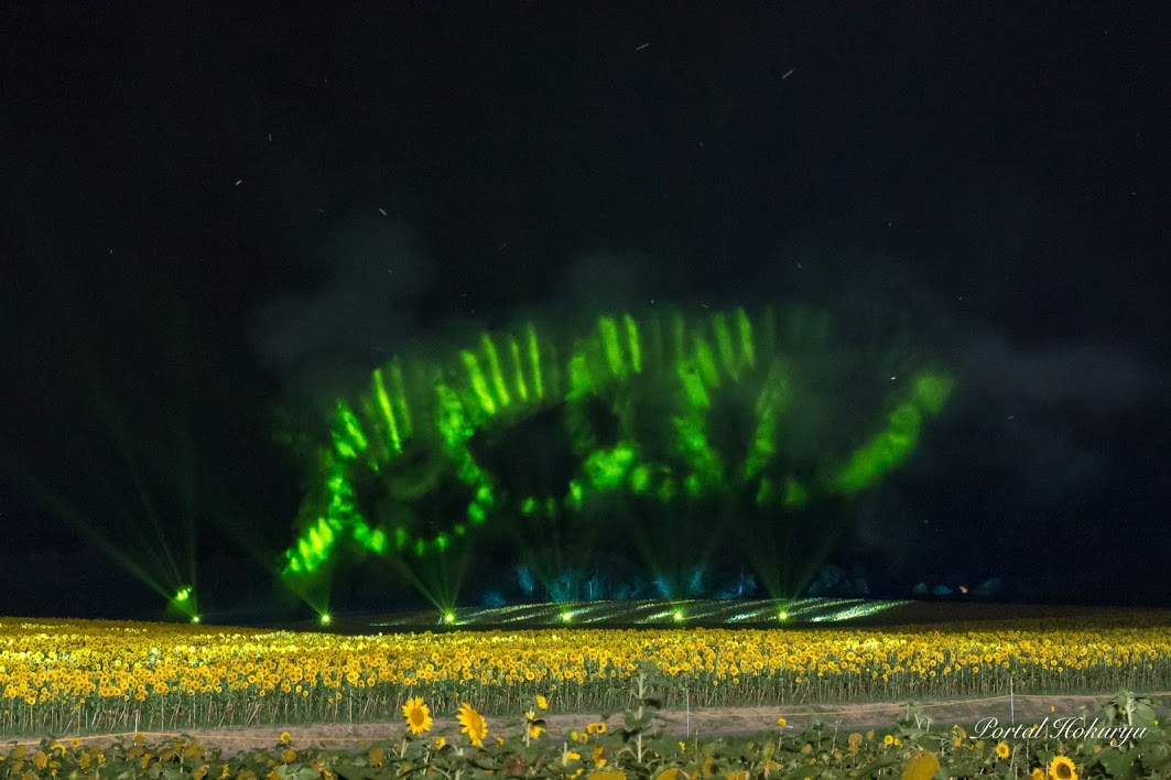 北龍町向日葵之里 Sunflower field in Hokuryu town 北竜町ひまわりの里 向日葵號 北海道太陽花 太陽花 北海道向日葵 向日葵花田 向日葵花海 北海道必去 北海道景點 北海道賞花 北海道賞花景點