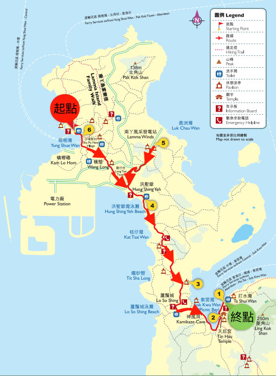 離島一日遊 南丫島 南丫島一日遊 南丫島景點 南丫島海鮮 南丫島 海鮮 南丫島 船 香港離島 一日遊 香港離島好去處