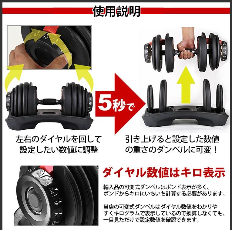 在家運動 家居運動 Home Exercise
健身 重量訓練 啞鈴 負重訓練