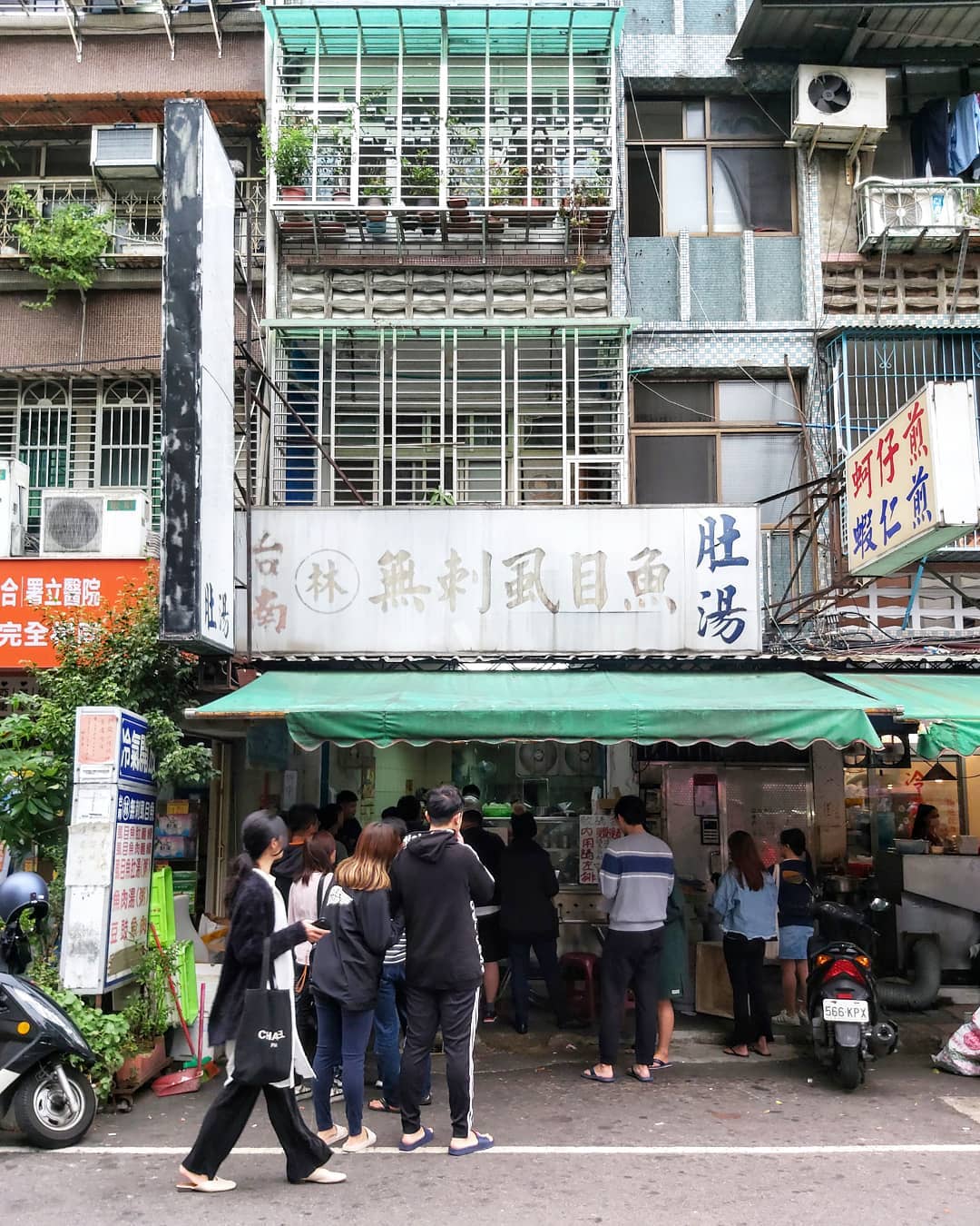 台灣 Taiwan 台灣必食 台灣必吃 台灣必到 台灣必去 台灣必買 台灣必掃 台灣自由行 台灣行程 台灣行程包 台灣懶人包 台灣好去處 台灣景點 台灣必到景點 台灣美食 台灣交通 台灣攻略 台灣自由行行程 台灣自由行行程推薦 台灣酒店 台灣飯店 台灣住宿 台灣酒店推薦 台灣飯店推薦 台灣必住酒店 台灣必住飯店 台灣必食2019 台灣必吃2019 台灣必到2019 台灣必去2019 台灣必買2019 台灣必掃2019 台灣自由行2019 台灣行程2019 台灣行程包2019 台灣懶人包2019 台灣好去處2019 台灣景點2019 台灣必到景點2019 台灣必去景點2019 台灣美食2019 台灣交通2019 台灣攻略2019 台灣自由行行程2019 台灣自由行行程推薦2019 台灣酒店2019 台灣飯店2019 台灣酒店推薦2019 台灣飯店推薦2019 台灣必住酒店2019 台灣必住飯店2019 台灣住宿2019 台灣必食2020 台灣必吃2020 台灣必到2020 台灣必去2020 台灣必買2020 台灣必掃2020 台灣自由行2020 台灣行程2020 台灣行程包2020 台灣懶人包2020 台灣好去處2020 台灣景點2020 台灣必到景點2020 台灣美食2020 台灣交通2020 台灣攻略2020 台灣自由行行程2020 台灣自由行行程推薦2020 台灣酒店2020 台灣飯店2020 台灣住宿2020 台灣酒店推薦2020 台灣飯店推薦2020 台灣必住酒店2020 台灣必住飯店2020 台北 Taipei 台北必食 台北必吃 台北必到 台北必去 台北必買 台北必掃 台北自由行 台北行程 台北行程包 台北懶人包 台北好去處 台北景點 台北必到景點 台北美食 台北交通 台北攻略 台北自由行行程 台北自由行行程推薦 台北酒店 台北飯店 台北住宿 台北酒店推薦 台北飯店推薦 台北必住酒店 台北必住飯店 台北必食2019 台北必吃2019 台北必到2019 台北必去2019 台北必買2019 台北必掃2019 台北自由行2019 台北行程2019 台北行程包2019 台北懶人包2019 台北好去處2019 台北景點2019 台北必到景點2019 台北必去景點2019 台北美食2019 台北交通2019 台北攻略2019 台北自由行行程2019 台北自由行行程推薦2019 台北酒店2019 台北飯店2019 台北酒店推薦2019 台北飯店推薦2019 台北必住酒店2019 台北必住飯店2019 台北住宿2019 台北必食2020 台北必吃2020 台北必到2020 台北必去2020 台北必買2020 台北必掃2020 台北自由行2020 台北行程2020 台北行程包2020 台北懶人包2020 台北好去處2020 台北景點2020 台北必到景點2020 台北美食2020 台北交通2020 台北攻略2020 台北自由行行程2020 台北自由行行程推薦2020 台北酒店2020 台北飯店2020 台北住宿2020 台北酒店推薦2020 台北飯店推薦2020 台北必住酒店2020 台北必住飯店2020 葉家肉粥 許仔豬腳麵線 大稻埕保安街雞捲 波霸珍珠奶茶 廣州街夜市香脆蚵仔煎 五燈獎 五燈獎滷肉飯 五燈獎豬腳 黃家香腸 阿桑蚵仔麵線 吳家牛肉麵 台南林無刺虱目魚 妙口四神湯 老順香糕餅店 白種元 白鐘元 街頭美食鬥士 Street Food Fighter 白種元街頭美食鬥士 白鐘元街頭美食鬥士 台北古早味 台灣古早味 白種元台北 白鐘元台北 街頭美食鬥士台北 Street Food Fighter台北 白種元街頭美食鬥士台北 白鐘元街頭美食鬥士台北 白種元台灣 白鐘元台灣 街頭美食鬥士台灣 Street Food Fighter台灣 白種元街頭美食鬥士台灣 白鐘元街頭美食鬥士台灣 大稻埕保安街雞卷 周記肉粥 肉粥三重 無名雞卷 許仔豬腳麵線無名雞捲 大稻埕紅燒肉 台北市大同區保安街49巷17號 葉家肉粥交通 迪化街紅燒肉 大稻埕美食 雙連豬腳麵線 大稻埕媽祖廟豬腳麵線 大稻埕慈聖宮美食 無名雞卷 大稻埕保安街雞卷 清燉豬腳 迪化街豬腳飯 台北市大同區保安街49巷17號 大稻埕清燉豬腳湯 三重豬腳麵線 三重雞捲 葉家雞捲 葉家雞捲2019 大稻埕保安街無名雞卷 大稻埕無名雞捲 葉家肉粥 永樂雞捲大王 葉家五香雞捲歇業 葉家五香雞捲2019 慈聖宮雞捲營業時間 台北市萬華區廣州街224號 艋舺夜市脆皮蚵仔煎 功夫蚵仔煎萬華 西昌街夜市 台北廣州街 東石脆皮蚵仔煎 阿桑蚵仔麵線 老順香餅店 黃家香腸 南機場蚵仔煎 五燈獎豬腳菜單2019 五燈獎豬腳2019 五燈獎豬腳老闆 五燈獎菜單2019 五燈獎豬腳飯停車 新北市三重區正義北路38號 五燈獎豬腳飯2019 白鍾元五燈獎 五燈獎中段 新北市三重區自強路一段119號 黃家香腸外送 黃家香腸油庫口 黃家香腸交通 白種元黃家香腸 黃家香腸捷運 生香腸推薦 崁頂香腸 吳家牛肉麵 白鍾元香腸 泉州街蚵仔麵線營業時間 吳家牛肉麵2018 吳家牛肉麵師大 吳家牛肉麵台中 基隆吳家牛肉麵 吳家牛肉麵外帶 吳家牛肉麵韓國 吳家牛肉麵白鍾元 吳家牛肉麵白鐘元 吳家牛肉麵2019 吳家牛肉麵高雄 台南林無刺虱目魚捷運 虱目魚蓋飯 台南林無刺虱目魚菜單 新北市三重區大智街173號 台南林虱目魚蓋飯 台南林無刺虱目魚韓國 三重虱目魚蓋飯 林記無刺虱目魚 241新北市三重區大智街173號 台南虱目魚蓋飯 台北市大同區民生西路388號 迪化街肉包周志良 迪化街肉包宅配 張記四神湯 永樂市場四神湯 大稻埕美食 迪化街瘋包子 延平北路四神湯 大稻埕美食四神湯 台北迪化街瘋包子 老順香鳳梨酥一盒 老順香金牌鳳梨酥宅配 新北市新莊區新莊路341號 老順香糕餅店捷運 鹹光餅宅配 老順香白老師 金合和糕餅店 老順香禮盒 老順香鳳梨酥保存期限 金合和老順香