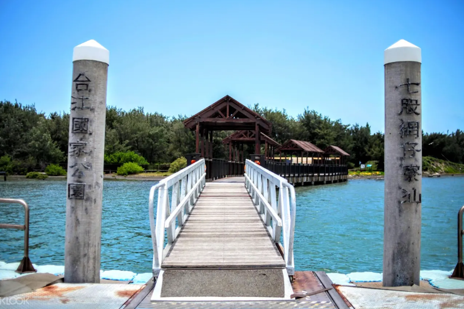 台江內海深度遊覽