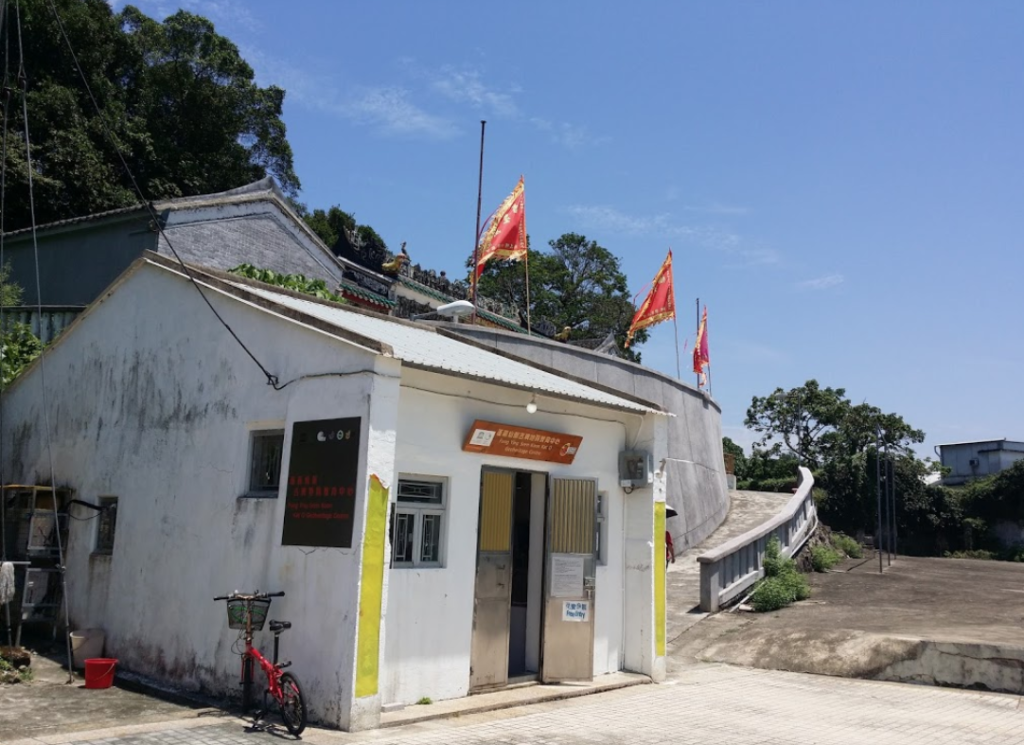 吉澳一天遊 吉澳大街 吉澳天后宮 吉澳交通 吉澳故事館 吉澳鴨洲 吉澳行山 吉澳自然教育徑 吉澳船期 益民茶樓 鴨洲故事館 離島 馬料水碼頭