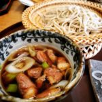 吟八亭 やざ和|日本 Japan 日本必食 日本必吃 日本必到 日本必去 日本必買 日本必掃 日本自由行 日本行程 日本行程包 日本懶人包 日本好去處 日本景點 日本必到景點 日本必去景點 日本美食 日本交通 日本攻略 日本自由行行程 日本自由行行程推薦 日本酒店 日本飯店 日本酒店推薦 日本飯店推薦 日本必住酒店 日本必住飯店 日本必食2019 日本必吃2019 日本必到2019 日本必去2019 日本必買2019 日本必掃2019 日本自由行2019 日本行程2019 日本行程包2019 日本懶人包2019 日本好去處2019 日本景點2019 日本必到景點2019 日本必去景點2019 日本美食2019 日本交通2019 日本攻略2019 日本自由行行程2019 日本自由行行程推薦2019 日本酒店2019 日本飯店2019 日本酒店推薦2019 日本飯店推薦2019 日本必住酒店2019 日本必住飯店2019 東京 Tokyo 東京必食 東京必吃 東京必到 東京必去 東京必買 東京必掃 東京自由行 東京行程 東京行程包 東京懶人包 東京好去處 東京景點 東京必到景點 東京必去景點 東京美食 東京交通 東京攻略 東京自由行行程 東京自由行行程推薦 東京酒店 東京飯店 東京酒店推薦 東京飯店推薦 東京必住酒店 東京必住飯店 東京必食2019 東京必吃2019 東京必到2019 東京必去2019 東京必買2019 東京必掃2019 東京自由行2019 東京行程2019 東京行程包2019 東京懶人包2019 東京好去處2019 東京景點2019 東京必到景點2019 東京必去景點2019 東京美食2019 東京交通2019 東京攻略2019 東京自由行行程2019 東京自由行行程推薦2019 東京酒店2019 東京飯店2019 東京酒店推薦2019 東京飯店推薦2019 東京必住酒店2019 東京必住飯店2019 Tabelog Award 2019 Tabelog Award Tabelog 手打蕎麦 じゆうさん Jiyuusan ら すとらあだ La Sutolada 蕎麥麵 玉笑 吟八亭 やざ和 土家 日本蕎麥麵 日本蕎麥麵2019 日本必吃蕎麥麵 日本必食蕎麥麵 日本必吃蕎麥麵2019 日本必食蕎麥麵2019 東京蕎麥麵 東京蕎麥麵2019 東京必吃蕎麥麵 東京必食蕎麥麵 東京必吃蕎麥麵2019 東京必食蕎麥麵2019
