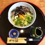 吟八亭 やざ和|日本 Japan 日本必食 日本必吃 日本必到 日本必去 日本必買 日本必掃 日本自由行 日本行程 日本行程包 日本懶人包 日本好去處 日本景點 日本必到景點 日本必去景點 日本美食 日本交通 日本攻略 日本自由行行程 日本自由行行程推薦 日本酒店 日本飯店 日本酒店推薦 日本飯店推薦 日本必住酒店 日本必住飯店 日本必食2019 日本必吃2019 日本必到2019 日本必去2019 日本必買2019 日本必掃2019 日本自由行2019 日本行程2019 日本行程包2019 日本懶人包2019 日本好去處2019 日本景點2019 日本必到景點2019 日本必去景點2019 日本美食2019 日本交通2019 日本攻略2019 日本自由行行程2019 日本自由行行程推薦2019 日本酒店2019 日本飯店2019 日本酒店推薦2019 日本飯店推薦2019 日本必住酒店2019 日本必住飯店2019 東京 Tokyo 東京必食 東京必吃 東京必到 東京必去 東京必買 東京必掃 東京自由行 東京行程 東京行程包 東京懶人包 東京好去處 東京景點 東京必到景點 東京必去景點 東京美食 東京交通 東京攻略 東京自由行行程 東京自由行行程推薦 東京酒店 東京飯店 東京酒店推薦 東京飯店推薦 東京必住酒店 東京必住飯店 東京必食2019 東京必吃2019 東京必到2019 東京必去2019 東京必買2019 東京必掃2019 東京自由行2019 東京行程2019 東京行程包2019 東京懶人包2019 東京好去處2019 東京景點2019 東京必到景點2019 東京必去景點2019 東京美食2019 東京交通2019 東京攻略2019 東京自由行行程2019 東京自由行行程推薦2019 東京酒店2019 東京飯店2019 東京酒店推薦2019 東京飯店推薦2019 東京必住酒店2019 東京必住飯店2019 Tabelog Award 2019 Tabelog Award Tabelog 手打蕎麦 じゆうさん Jiyuusan ら すとらあだ La Sutolada 蕎麥麵 玉笑 吟八亭 やざ和 土家 日本蕎麥麵 日本蕎麥麵2019 日本必吃蕎麥麵 日本必食蕎麥麵 日本必吃蕎麥麵2019 日本必食蕎麥麵2019 東京蕎麥麵 東京蕎麥麵2019 東京必吃蕎麥麵 東京必食蕎麥麵 東京必吃蕎麥麵2019 東京必食蕎麥麵2019