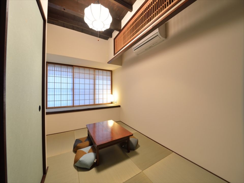 和客