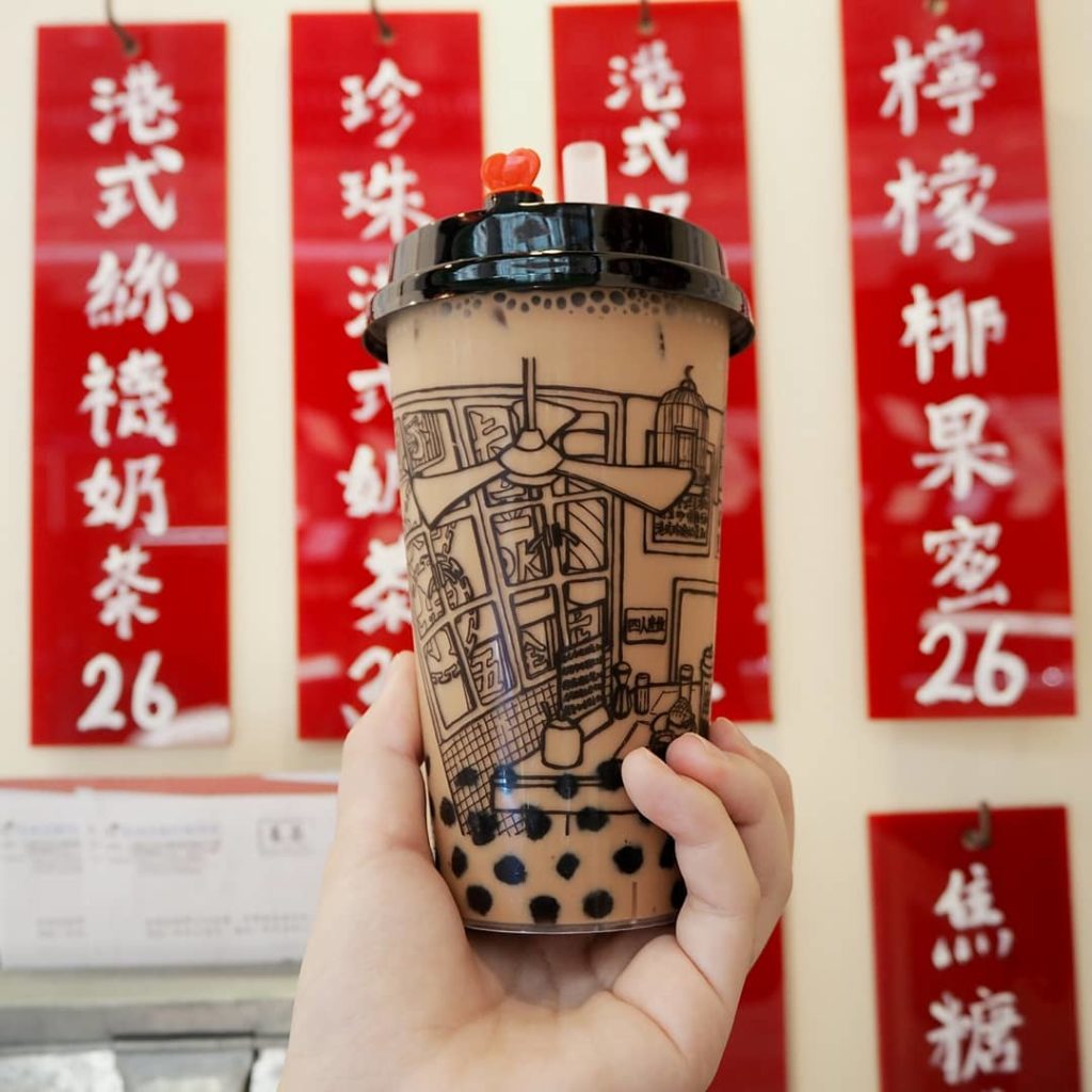 台式飲品 優惠 手搖飲料 善茶 幸福週末 十一茶屋 春芳號 春陽茶事 田籽茶事 珍奶 珍珠奶茶 茶狼 茶理史 花斑茶社