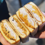 芋泥肉鬆三文治|深圳必食 深圳網紅CAFE 深圳芋泥三文治 深圳Delisen喜薈萃車公廟站