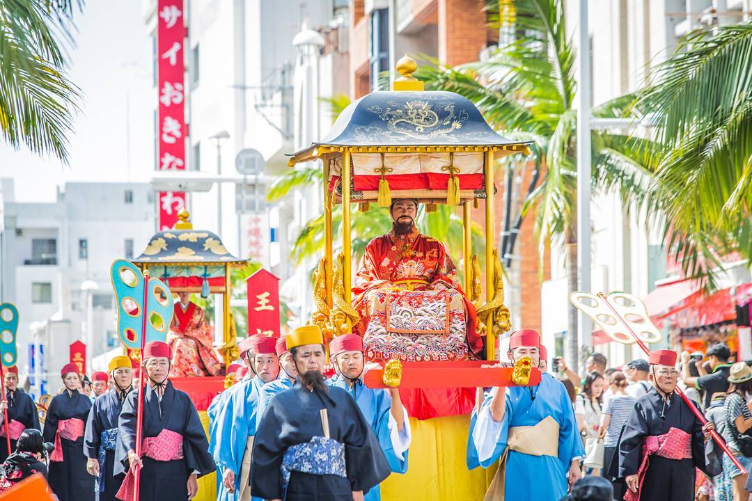 首里城祭 國際通 琉球王朝畫卷行列 琉球王朝絵巻行列 沖繩手信 沖繩伴手禮 沖繩 御菓子御殿 沖繩藥妝 沖繩 激安之殿堂 沖繩 驚安殿堂 沖繩 唐吉訶德 沖繩 國際通 沖繩 沖繩必去 沖繩交通 沖繩景點 沖繩不自駕 沖繩自由行 沖繩不自駕行程 沖繩好去處 首里站 景點 首里 景點 Omoromachi站 景點 Omoromachi 景點 歌町車站 景點 歌町站 景點 歌町 景點 牧志站 景點 牧志 景點 安里站 景點 安里 景點 小祿站 景點 小祿 景點 奧武山公園站 景點 奧武山公園 景點 旭橋站 景點 旭橋 景點 縣政府前 景點 縣政府前站 景點 沖繩單軌電車 ICOCA 沖繩單軌電車 PASMO 沖繩單軌電車 Suica 沖繩單軌電車 西瓜卡 沖繩單軌電車 石嶺站 經塚站 浦添前田站 Tedako浦西站 てだこ浦西站 石嶺 經塚 浦添前田 Tedako浦西 てだこ浦西 Yui-Rail ゆいレール 沖繩 浦添 沖繩 浦添市 沖繩浦添市 沖繩浦添 沖繩單軌電車 沖繩單軌電車新站 沖繩單軌電車圖 沖繩單軌電車延長 沖繩單軌電車時間 沖繩單軌電車路線圖 沖繩單軌電車二日券 沖繩單軌電車一日券 沖繩單軌電車景點 沖繩單軌電車站 沖繩單軌列車 沖繩單軌列車路線圖 沖繩單軌列車景點 沖繩單軌列車地圖 沖繩單軌列車時間 沖繩單軌列車時刻表 沖繩單軌列車圖 沖繩單軌列車票價 沖繩單軌列車營業時間