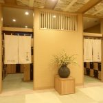 御宿野乃難波酒店(Onyado Nono Namba Natural Hot Spring|天然温泉 花風の湯 御宿野乃なんば)|大阪酒店 大阪飯店 大阪溫泉酒店 大阪溫泉旅館 心齋橋酒店 難波酒店 心齋橋飯店 難波飯店 溫泉飯店 溫泉旅館 大阪方便酒店 大阪酒店推介