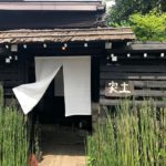 土家|日本 Japan 日本必食 日本必吃 日本必到 日本必去 日本必買 日本必掃 日本自由行 日本行程 日本行程包 日本懶人包 日本好去處 日本景點 日本必到景點 日本必去景點 日本美食 日本交通 日本攻略 日本自由行行程 日本自由行行程推薦 日本酒店 日本飯店 日本酒店推薦 日本飯店推薦 日本必住酒店 日本必住飯店 日本必食2019 日本必吃2019 日本必到2019 日本必去2019 日本必買2019 日本必掃2019 日本自由行2019 日本行程2019 日本行程包2019 日本懶人包2019 日本好去處2019 日本景點2019 日本必到景點2019 日本必去景點2019 日本美食2019 日本交通2019 日本攻略2019 日本自由行行程2019 日本自由行行程推薦2019 日本酒店2019 日本飯店2019 日本酒店推薦2019 日本飯店推薦2019 日本必住酒店2019 日本必住飯店2019 東京 Tokyo 東京必食 東京必吃 東京必到 東京必去 東京必買 東京必掃 東京自由行 東京行程 東京行程包 東京懶人包 東京好去處 東京景點 東京必到景點 東京必去景點 東京美食 東京交通 東京攻略 東京自由行行程 東京自由行行程推薦 東京酒店 東京飯店 東京酒店推薦 東京飯店推薦 東京必住酒店 東京必住飯店 東京必食2019 東京必吃2019 東京必到2019 東京必去2019 東京必買2019 東京必掃2019 東京自由行2019 東京行程2019 東京行程包2019 東京懶人包2019 東京好去處2019 東京景點2019 東京必到景點2019 東京必去景點2019 東京美食2019 東京交通2019 東京攻略2019 東京自由行行程2019 東京自由行行程推薦2019 東京酒店2019 東京飯店2019 東京酒店推薦2019 東京飯店推薦2019 東京必住酒店2019 東京必住飯店2019 Tabelog Award 2019 Tabelog Award Tabelog 手打蕎麦 じゆうさん Jiyuusan ら すとらあだ La Sutolada 蕎麥麵 玉笑 吟八亭 やざ和 土家 日本蕎麥麵 日本蕎麥麵2019 日本必吃蕎麥麵 日本必食蕎麥麵 日本必吃蕎麥麵2019 日本必食蕎麥麵2019 東京蕎麥麵 東京蕎麥麵2019 東京必吃蕎麥麵 東京必食蕎麥麵 東京必吃蕎麥麵2019 東京必食蕎麥麵2019 土家故事館英文 土家小田 土家怎麼念 維修香港 土家族