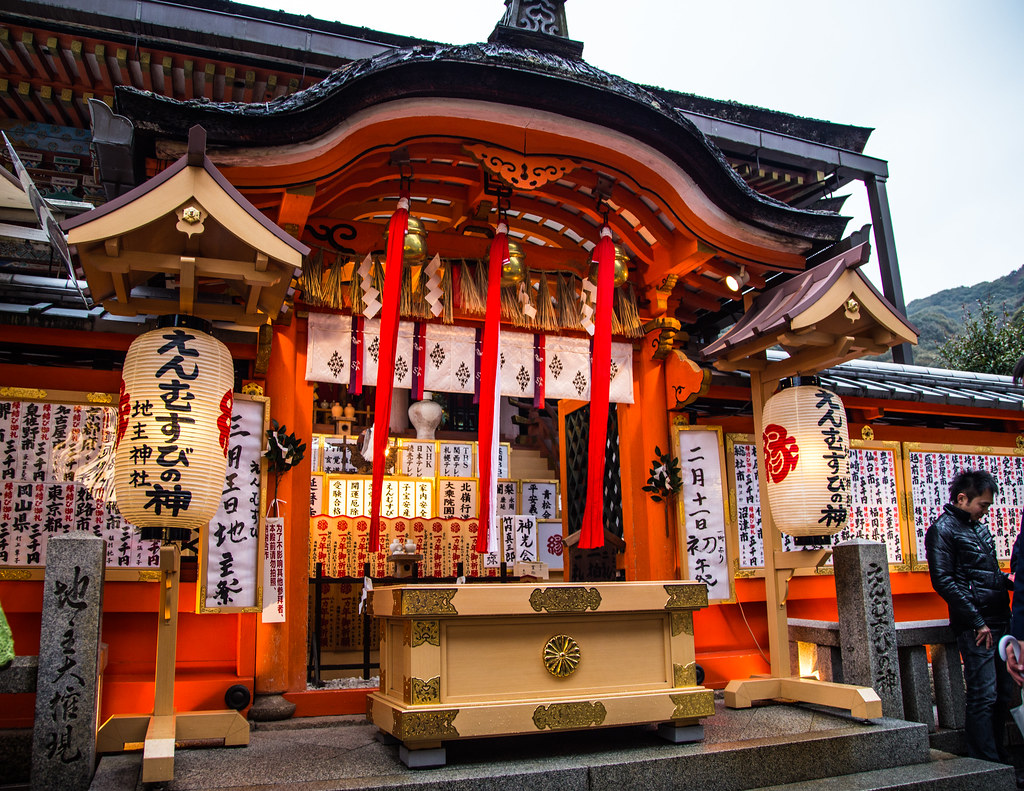 地主神社 じしゅじんじゃ Jisyu Shrine JisyuShrine 地主神社靈驗 地主神社參拜 地主神社開放時間 地主神社解籤 地主神社英文 地主神社福錢 地主神社情侶 主神社費用 地主神社地圖 地主神社幸福祈願所