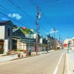 小樽堺町通り商店街|日本 Japan 日本必食 日本必吃 日本必到 日本必去 日本必買 日本必掃 日本自由行 日本行程 日本行程包 日本懶人包 日本好去處 日本景點 日本必到景點 日本必去景點 日本美食 日本交通 日本攻略 日本自由行行程 日本自由行行程推薦 日本酒店 日本飯店 日本酒店推薦 日本飯店推薦 日本必住酒店 日本必住飯店 日本必食2019 日本必吃2019 日本必到2019 日本必去2019 日本必買2019 日本必掃2019 日本自由行2019 日本行程2019 日本行程包2019 日本懶人包2019 日本好去處2019 日本景點2019 日本必到景點2019 日本必去景點2019 日本美食2019 日本交通2019 日本攻略2019 日本自由行行程2019 日本自由行行程推薦2019 日本酒店2019 日本飯店2019 日本酒店推薦2019 日本飯店推薦2019 日本必住酒店2019 日本必住飯店2019 北海道 Hokkaido 北海道必食 北海道必吃 北海道必到 北海道必去 北海道必買 北海道北海道必掃 北海道自由行 北海道行程 北海道行程包 北海道懶人包 北海道好去處 北海道景點 北海道必到景點 北海道必去景點 北海道美食 北海道交通 北海道攻略 北海道自由行行程 北海道自由行行程推薦 北海道酒店 北海道飯店 北海道酒店推薦 北海道飯店推薦 北海道必住酒店 北海道必住飯店 北海道必吃2019 北海道必到2019 北海道必去2019 北海道必買2019 北海道必掃2019 北海道自由行2019 北海道行程2019 北海道行程包2019 北海道懶人包2019 北海道好去處2019 北海道景點2019 北海道必到景點2019 北海道必去景點2019 北海道美食2019 北海道交通2019 北海道攻略2019 北海道自由行行程2019 北海道自由行行程推薦2019 北海道酒店2019 北海道飯店2019 北海道酒店推薦2019 北海道飯店推薦2019 北海道必住酒店2019 北海道必住飯店2019 函館機場 八幡坂 函館山 函館朝市 金森紅磚倉庫群 小丑漢堡 五稜郭 函館 登別 地獄谷 登別溫泉街 熊牧場 San Lavia滑雪場 札幌 小樽 田中酒造龜甲藏 小樽音樂盒本館 小樽堺町通り商店街 小樽運河 狸小路商店街 新千歲機場 大通公園 富田農場 富田哈密瓜工房 四季彩之丘 Flower Land Kamifurano 富良野 Furano Cheese Factory 小樽堺町通り商店街地址 小樽堺町通り商店街地圖 小樽半日遊 小樽堺町通り商店街美食 小樽必買2018 出拔小路商店街 小樽堺町通地圖 堺町通商店街營業時間 小樽一日遊2018 小樽仙貝