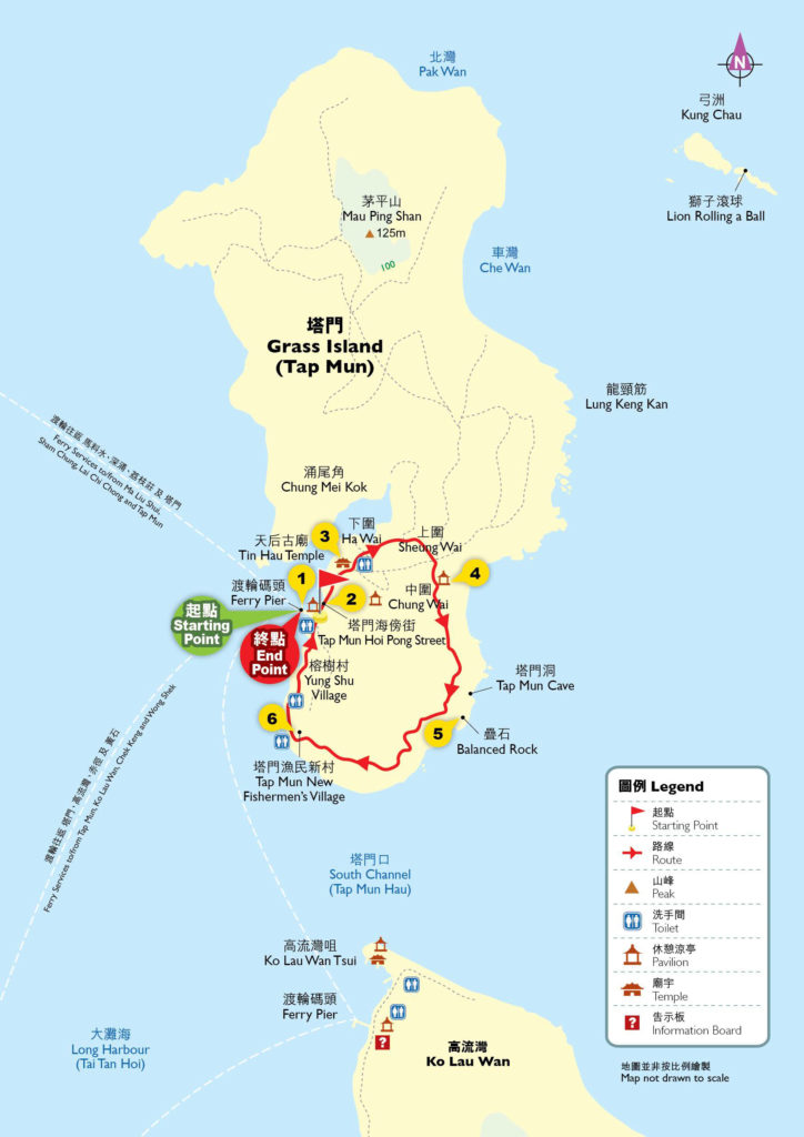西貢塔門 塔門一日遊 塔門搭船 塔門草原露營 塔門行山 塔門的交通 馬料水碼頭 西貢黃石碼頭 塔門地圖