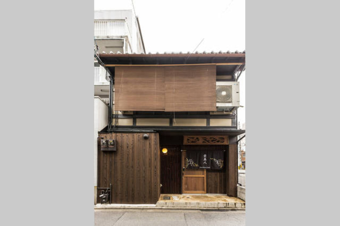 外觀