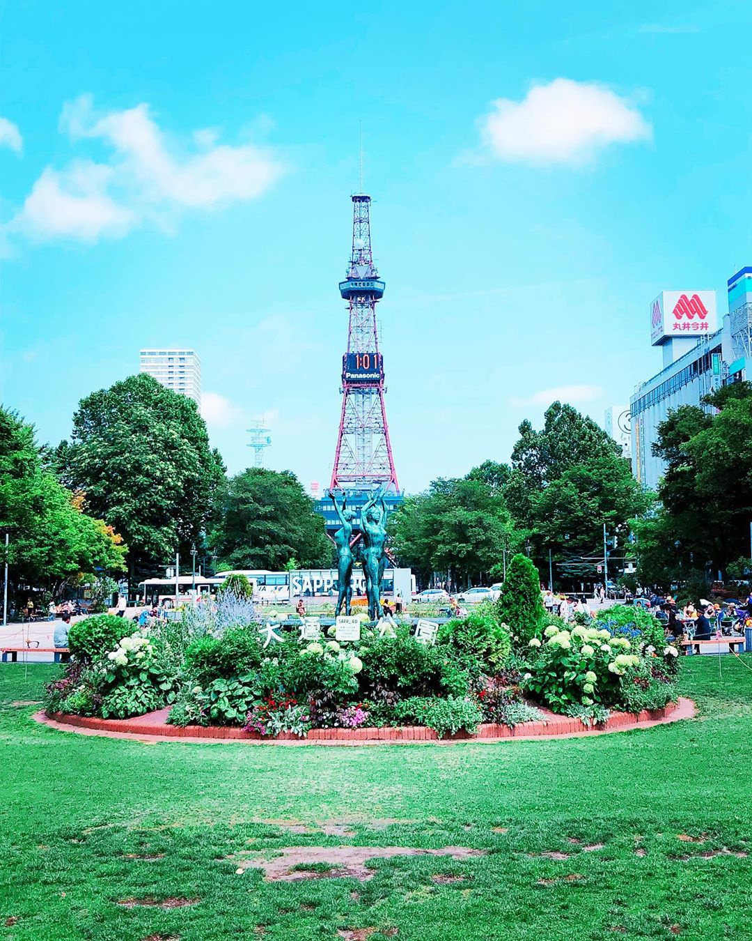 大通公園|日本 Japan 日本必食 日本必吃 日本必到 日本必去 日本必買 日本必掃 日本自由行 日本行程 日本行程包 日本懶人包 日本好去處 日本景點 日本必到景點 日本必去景點 日本美食 日本交通 日本攻略 日本自由行行程 日本自由行行程推薦 日本酒店 日本飯店 日本酒店推薦 日本飯店推薦 日本必住酒店 日本必住飯店 日本必食2019 日本必吃2019 日本必到2019 日本必去2019 日本必買2019 日本必掃2019 日本自由行2019 日本行程2019 日本行程包2019 日本懶人包2019 日本好去處2019 日本景點2019 日本必到景點2019 日本必去景點2019 日本美食2019 日本交通2019 日本攻略2019 日本自由行行程2019 日本自由行行程推薦2019 日本酒店2019 日本飯店2019 日本酒店推薦2019 日本飯店推薦2019 日本必住酒店2019 日本必住飯店2019 北海道 Hokkaido 北海道必食 北海道必吃 北海道必到 北海道必去 北海道必買 北海道北海道必掃 北海道自由行 北海道行程 北海道行程包 北海道懶人包 北海道好去處 北海道景點 北海道必到景點 北海道必去景點 北海道美食 北海道交通 北海道攻略 北海道自由行行程 北海道自由行行程推薦 北海道酒店 北海道飯店 北海道酒店推薦 北海道飯店推薦 北海道必住酒店 北海道必住飯店 北海道必吃2019 北海道必到2019 北海道必去2019 北海道必買2019 北海道必掃2019 北海道自由行2019 北海道行程2019 北海道行程包2019 北海道懶人包2019 北海道好去處2019 北海道景點2019 北海道必到景點2019 北海道必去景點2019 北海道美食2019 北海道交通2019 北海道攻略2019 北海道自由行行程2019 北海道自由行行程推薦2019 北海道酒店2019 北海道飯店2019 北海道酒店推薦2019 北海道飯店推薦2019 北海道必住酒店2019 北海道必住飯店2019 函館機場 八幡坂 函館山 函館朝市 金森紅磚倉庫群 小丑漢堡 五稜郭 函館 登別 地獄谷 登別溫泉街 熊牧場 San Lavia滑雪場 札幌 小樽 田中酒造龜甲藏 小樽音樂盒本館 小樽堺町通り商店街 小樽運河 狸小路商店街 新千歲機場 大通公園 富田農場 富田哈密瓜工房 四季彩之丘 Flower Land Kamifurano 富良野 Furano Cheese Factory 大通公園玉米 大通公園電視塔 大通公園2018 大通公園啤酒節 大通公園2019 大通公園英文 大通公園櫻花 大通公園雪祭 大通公園交通 大通公園冬天