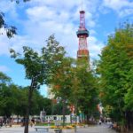 大通公園|日本 Japan 日本必食 日本必吃 日本必到 日本必去 日本必買 日本必掃 日本自由行 日本行程 日本行程包 日本懶人包 日本好去處 日本景點 日本必到景點 日本必去景點 日本美食 日本交通 日本攻略 日本自由行行程 日本自由行行程推薦 日本酒店 日本飯店 日本酒店推薦 日本飯店推薦 日本必住酒店 日本必住飯店 日本必食2019 日本必吃2019 日本必到2019 日本必去2019 日本必買2019 日本必掃2019 日本自由行2019 日本行程2019 日本行程包2019 日本懶人包2019 日本好去處2019 日本景點2019 日本必到景點2019 日本必去景點2019 日本美食2019 日本交通2019 日本攻略2019 日本自由行行程2019 日本自由行行程推薦2019 日本酒店2019 日本飯店2019 日本酒店推薦2019 日本飯店推薦2019 日本必住酒店2019 日本必住飯店2019 北海道 Hokkaido 北海道必食 北海道必吃 北海道必到 北海道必去 北海道必買 北海道北海道必掃 北海道自由行 北海道行程 北海道行程包 北海道懶人包 北海道好去處 北海道景點 北海道必到景點 北海道必去景點 北海道美食 北海道交通 北海道攻略 北海道自由行行程 北海道自由行行程推薦 北海道酒店 北海道飯店 北海道酒店推薦 北海道飯店推薦 北海道必住酒店 北海道必住飯店 北海道必吃2019 北海道必到2019 北海道必去2019 北海道必買2019 北海道必掃2019 北海道自由行2019 北海道行程2019 北海道行程包2019 北海道懶人包2019 北海道好去處2019 北海道景點2019 北海道必到景點2019 北海道必去景點2019 北海道美食2019 北海道交通2019 北海道攻略2019 北海道自由行行程2019 北海道自由行行程推薦2019 北海道酒店2019 北海道飯店2019 北海道酒店推薦2019 北海道飯店推薦2019 北海道必住酒店2019 北海道必住飯店2019 函館機場 八幡坂 函館山 函館朝市 金森紅磚倉庫群 小丑漢堡 五稜郭 函館 登別 地獄谷 登別溫泉街 熊牧場 San Lavia滑雪場 札幌 小樽 田中酒造龜甲藏 小樽音樂盒本館 小樽堺町通り商店街 小樽運河 狸小路商店街 新千歲機場 大通公園 富田農場 富田哈密瓜工房 四季彩之丘 Flower Land Kamifurano 富良野 Furano Cheese Factory 大通公園玉米 大通公園電視塔 大通公園2018 大通公園啤酒節 大通公園2019 大通公園英文 大通公園櫻花 大通公園雪祭 大通公園交通 大通公園冬天