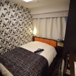 大阪梅田APA酒店 - 大阪 APA Hotel Osaka Umeda APA Hotel Umeda APA Osaka Umeda APA Umeda Hotel APA Hotel Osaka Umeda Osaka Osaka APA Hotel Osaka Umeda Hotel Hotel APA Hotel Osaka Umeda APA Hotel Osaka Umeda Osaka 大阪住宿推介 大阪住宿推薦 大阪酒店 大阪新酒店 osaka hotel 難波酒店 心齋橋酒店 梅田酒店 道頓堀酒店