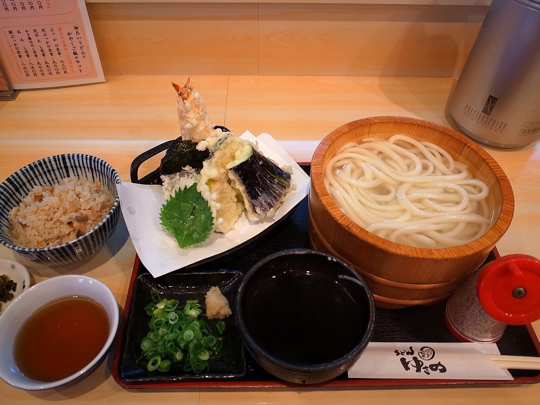天婦羅釜揚烏冬定食(天釜揚げ定食)(1260円)