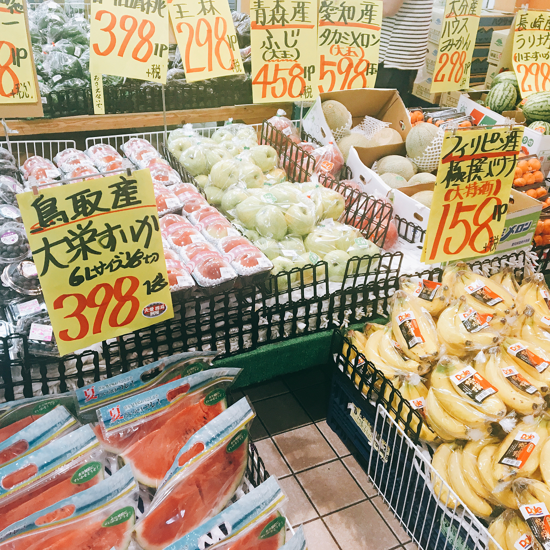 天滿市場|大阪 Osaka おおさかし 大阪自由行 大阪美食 大阪必食 大阪行程 大阪市場 大阪魚市場 大阪海鮮市場 天滿市場 天満市場 天滿市場美食 天滿市場早餐 天滿市場水果2017 天滿橋美食 裏天滿 天神橋筋商店街 木津市場 天神橋筋商店街2019 天神橋筋商店街藥妝 天神橋筋商店街美食