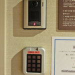 女湯密碼|Dormy Inn PREMIUM 難波別館天然溫泉朝霧之湯酒店(Dormy Inn Premium Namba ANNEX Natural Hot Spring)大阪酒店 大阪飯店 大阪住宿 心齋橋酒店 心齋橋飯店 心齋橋住宿 難波酒店 難波飯店 難波住宿 日本橋酒店 日本橋飯店 日本橋住宿 大阪溫泉酒店 大阪溫泉飯店 大阪溫泉旅館 大阪Dormy Inn
